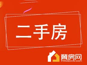 九派花园